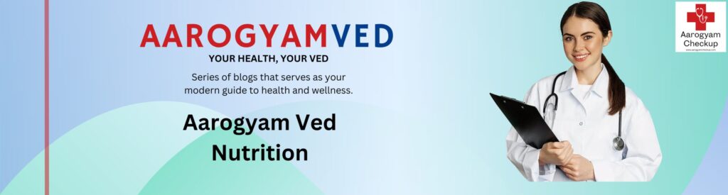 Aarogyam Ved Nutrition