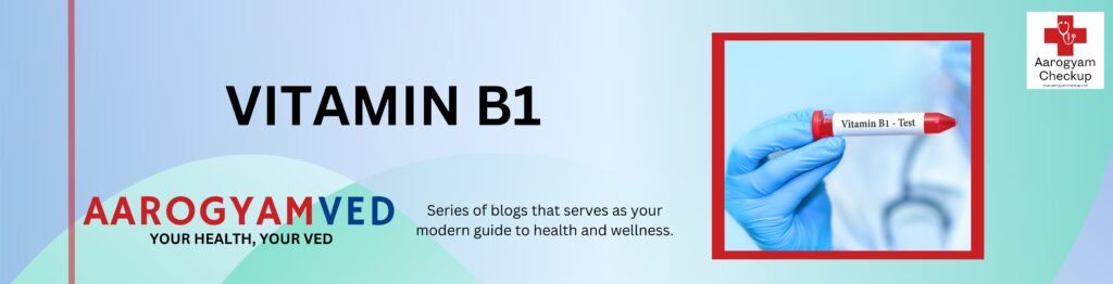 Vitamin B1