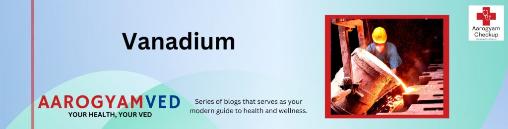 Vanadium